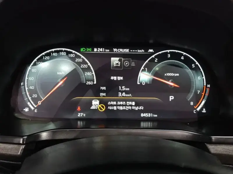 2019 Kia K7 с пробегом 84 531 км