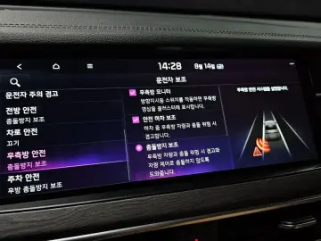 2021 Kia K7 с пробегом 42 765 км