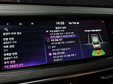 2021 Kia K7 с пробегом 42 765 км