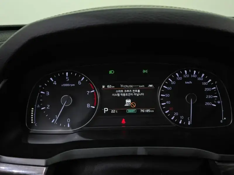 2021 Kia K7 с пробегом 76 185 км