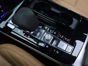 2020 Kia K7 с пробегом 39 732 км