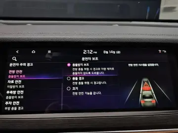 2020 Kia K7 с пробегом 39 732 км