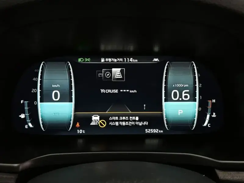 2020 Kia K7 с пробегом 52 592 км