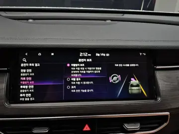 2020 Kia K7 с пробегом 39 732 км