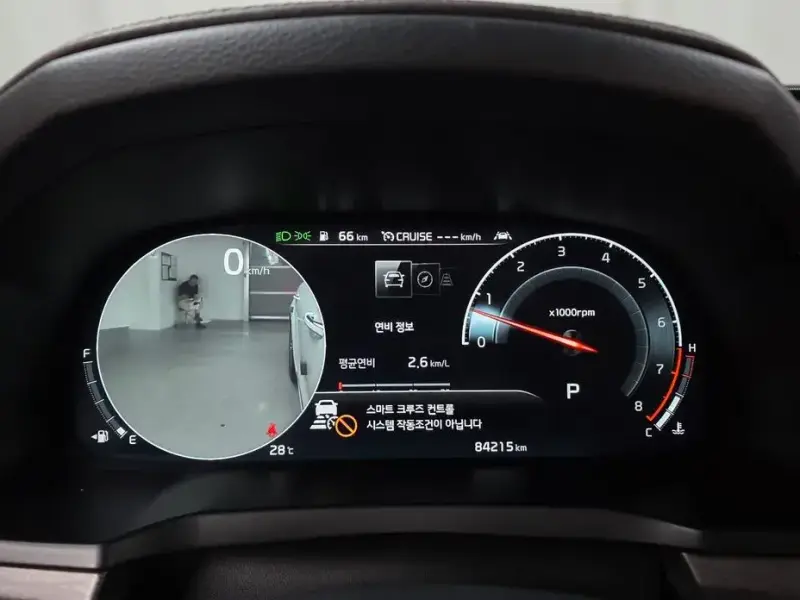 2020 Kia K7 с пробегом 84 215 км