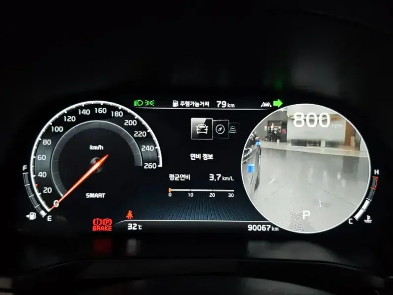2019 Kia K7 с пробегом 90 067 км