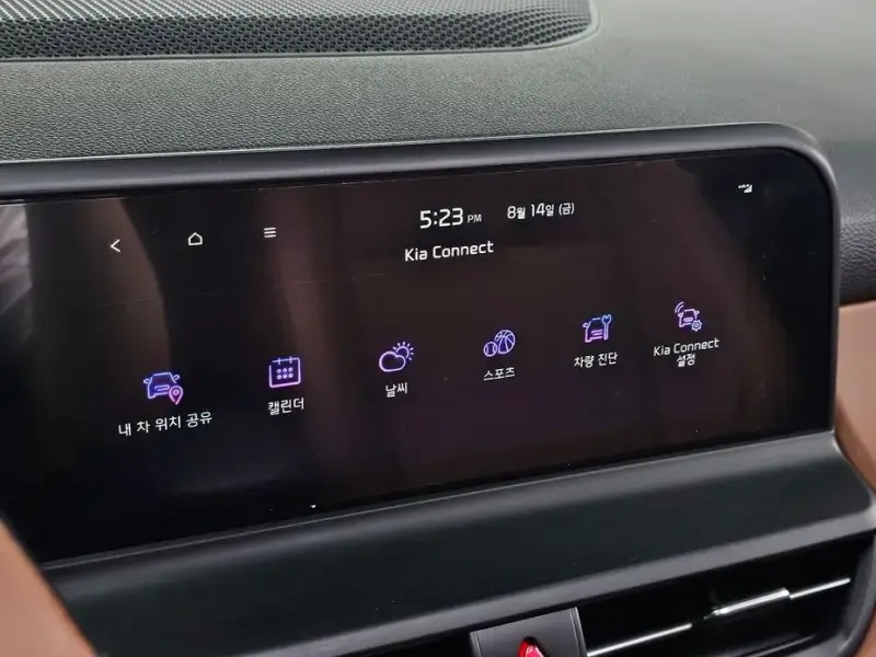 2024 Kia Seltos с пробегом 27 202 км