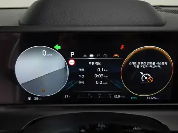 2023 Kia Seltos с пробегом 13 325 км