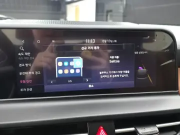 2023 Kia Seltos с пробегом 13 325 км