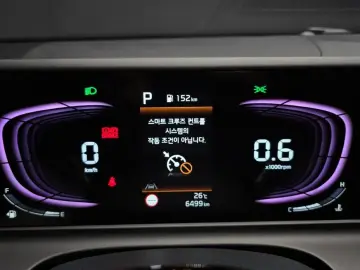 2026 Kia Seltos с пробегом 6 499 км