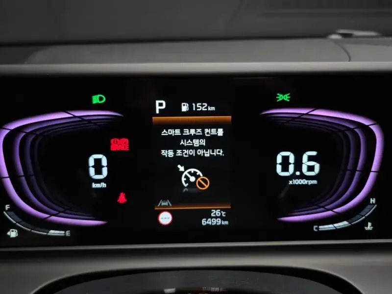 2026 Kia Seltos с пробегом 6 499 км