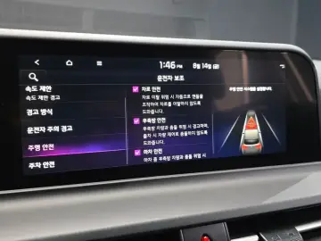 2026 Kia Seltos с пробегом 6 499 км