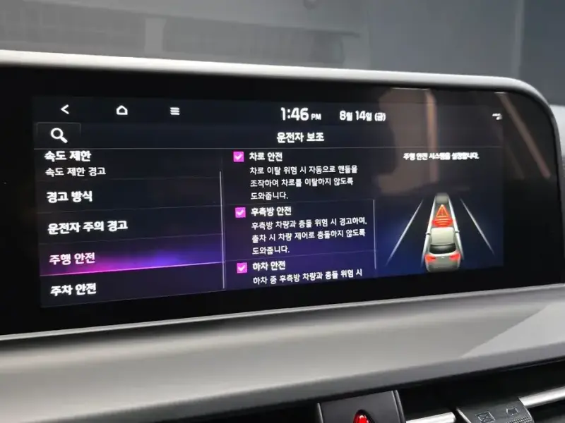 2026 Kia Seltos с пробегом 6 499 км