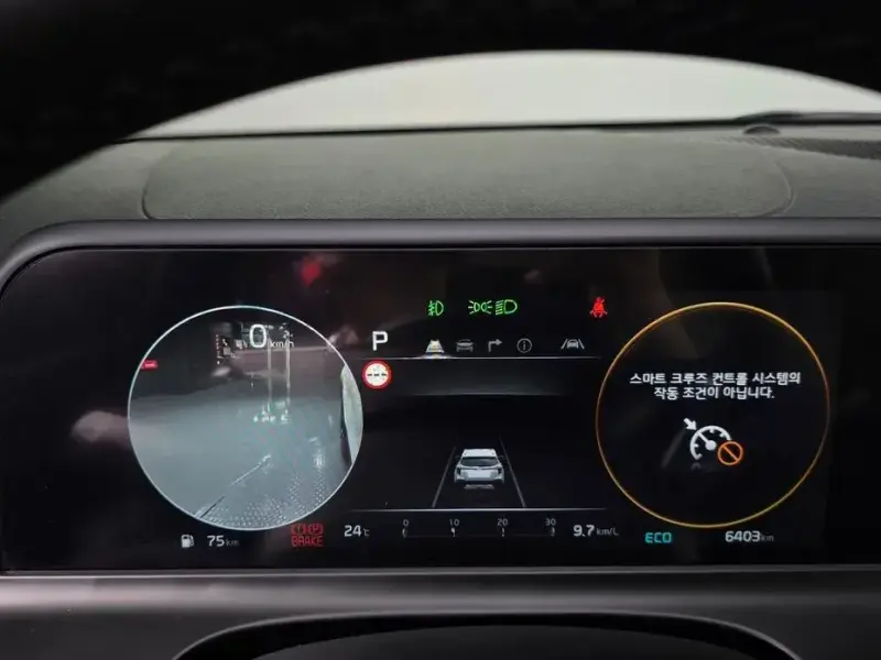 2024 Kia Seltos с пробегом 6 403 км