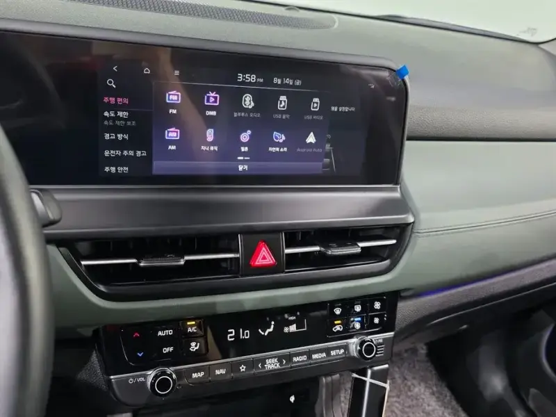 2024 Kia Seltos с пробегом 6 403 км