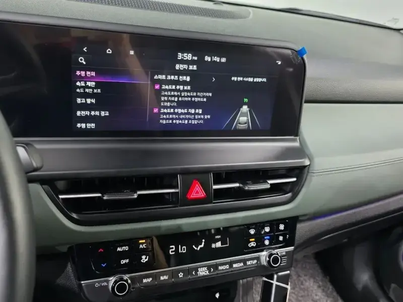 2024 Kia Seltos с пробегом 6 403 км