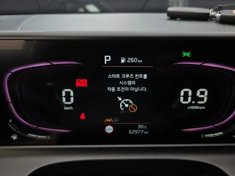 2023 Kia Seltos с пробегом 62 977 км