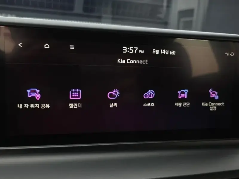 2023 Kia Seltos с пробегом 62 977 км