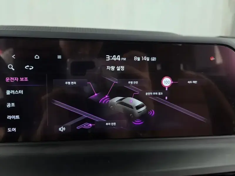 2025 Kia Seltos с пробегом 13 247 км