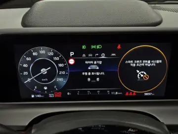 2024 Kia Seltos с пробегом 9 897 км