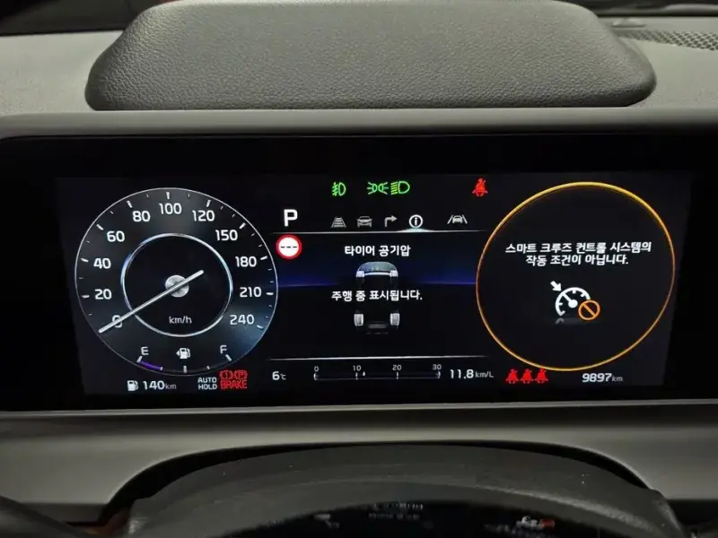 2024 Kia Seltos с пробегом 9 897 км