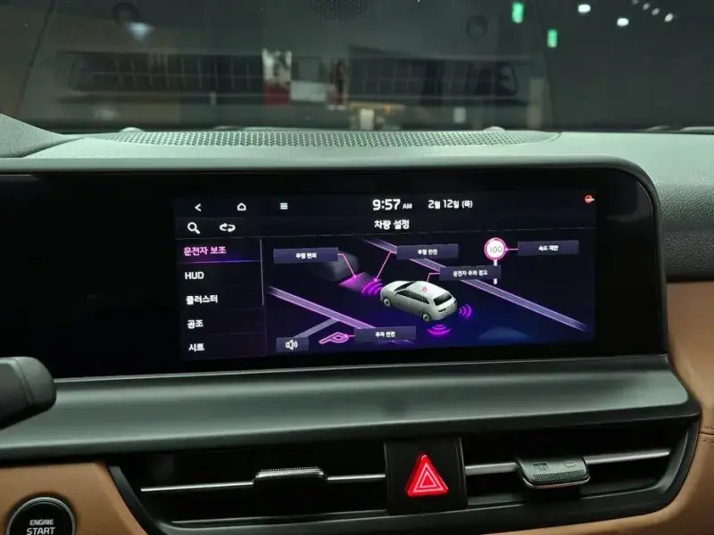 2024 Kia Seltos с пробегом 9 897 км
