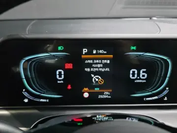 2024 Kia Seltos с пробегом 29 284 км