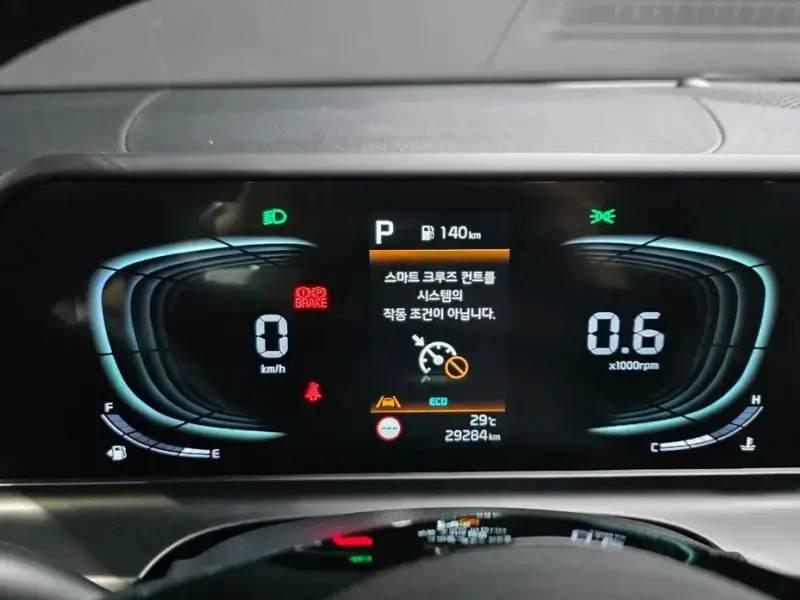 2024 Kia Seltos с пробегом 29 284 км