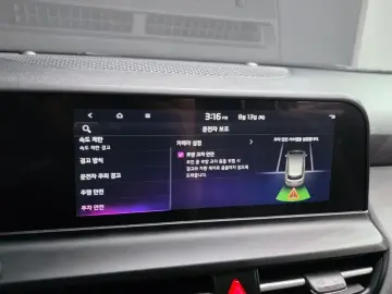 2024 Kia Seltos с пробегом 29 284 км
