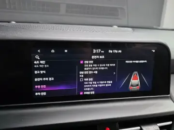 2024 Kia Seltos с пробегом 29 284 км