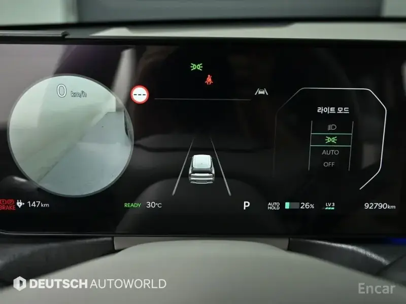 2023 Kia EV9 с пробегом 92 644 км
