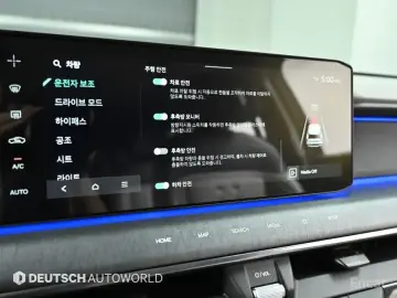 2023 Kia EV9 с пробегом 92 644 км