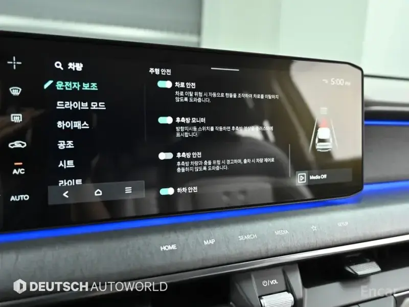 2023 Kia EV9 с пробегом 92 644 км