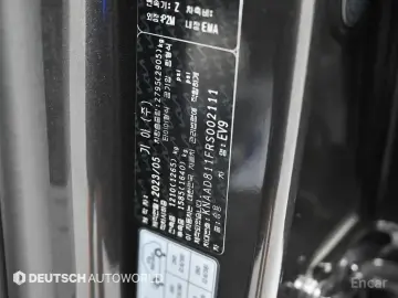 2023 Kia EV9 с пробегом 92 644 км