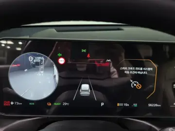 2023 Kia EV9 с пробегом 56 226 км