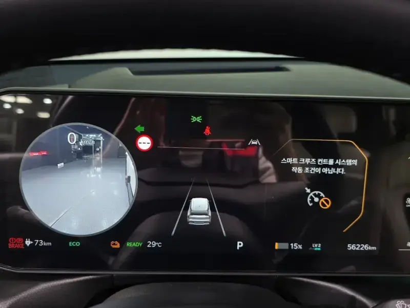 2023 Kia EV9 с пробегом 56 226 км
