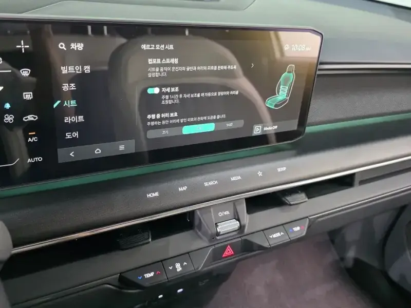 2023 Kia EV9 с пробегом 56 226 км