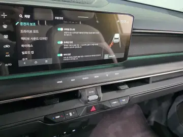 2023 Kia EV9 с пробегом 56 226 км