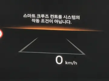 2023 Kia EV9 с пробегом 56 226 км