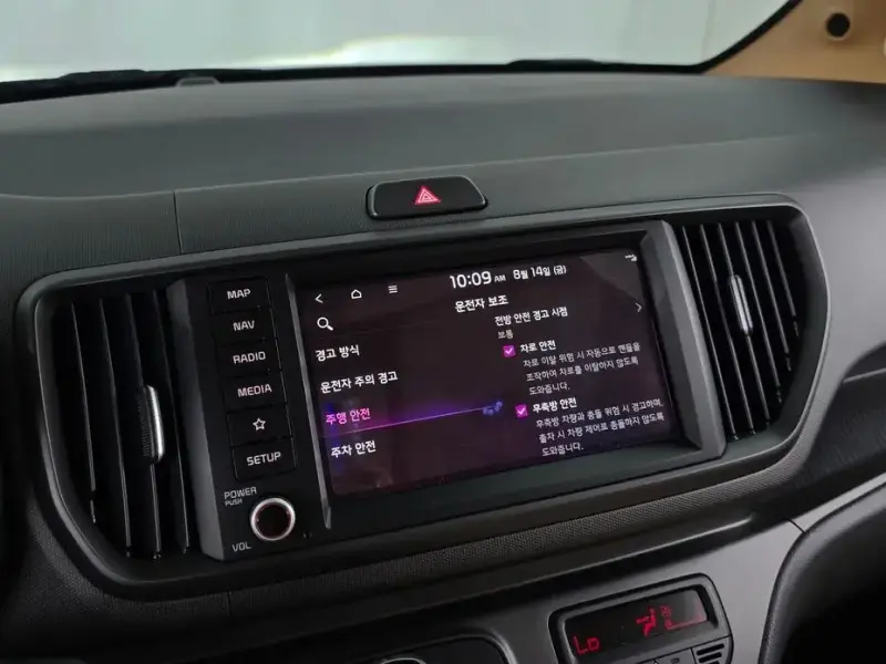 2023 Kia Ray с пробегом 18 081 км