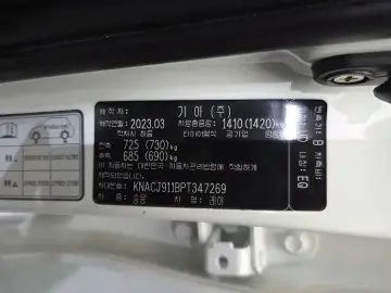 2023 Kia Ray с пробегом 38 548 км
