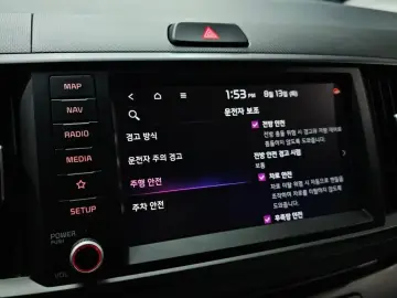 2023 Kia Ray с пробегом 82 899 км