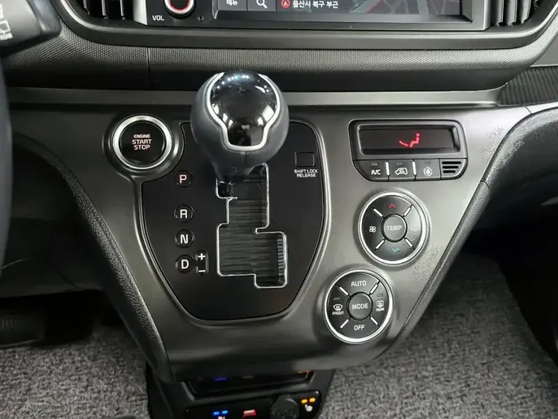2023 Kia Ray с пробегом 44 074 км