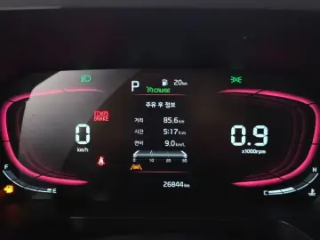 2023 Kia Ray с пробегом 26 844 км