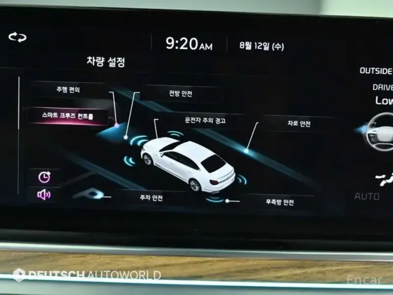 2021 Kia K9 с пробегом 98 567 км