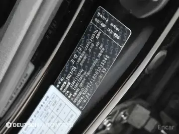 2021 Kia K9 с пробегом 98 567 км