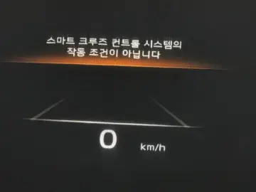 2022 Kia K9 с пробегом 72 726 км