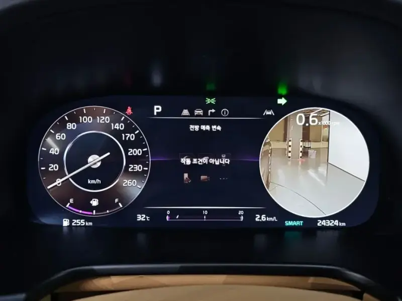2023 Kia K9 с пробегом 24 324 км