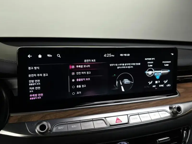 2022 Kia K9 с пробегом 36 028 км