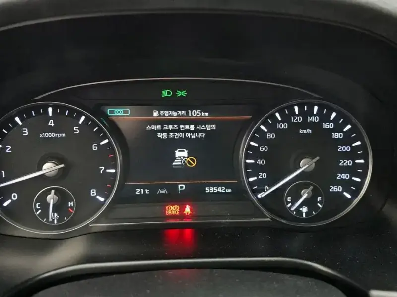 2023 Kia K9 с пробегом 53 542 км